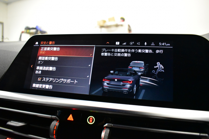 BMW 4シリーズ M440i xDriveｶﾌﾞﾘｵﾚ 4WD 1ｵｰﾅｰ ｺﾝﾌｫｰﾄP ﾋｰﾀｰ付赤革 ｴｱｶﾗｰ ﾚｰｻﾞｰLEDﾍｯﾄﾞﾗｲﾄ ACC HUD Mｽﾎﾟｰﾂﾃﾞﾌ&ﾌﾞﾚｰｷ 可変Mｻｽ ﾗｲﾌﾞｺｯｸﾋﾟｯﾄﾀｯﾁﾊﾟﾈﾙﾅﾋﾞ全周囲ｶﾒﾗ Apple Car Play ﾌﾙｾｸﾞ harman/kardon 19AW ﾋﾟｱﾉﾌﾞﾗｯｸｲﾝﾃﾘｱ 2年保証