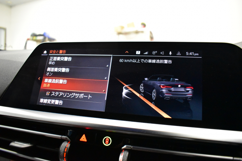 BMW 4シリーズ M440i xDriveｶﾌﾞﾘｵﾚ 4WD 1ｵｰﾅｰ ｺﾝﾌｫｰﾄP ﾋｰﾀｰ付赤革 ｴｱｶﾗｰ ﾚｰｻﾞｰLEDﾍｯﾄﾞﾗｲﾄ ACC HUD Mｽﾎﾟｰﾂﾃﾞﾌ&ﾌﾞﾚｰｷ 可変Mｻｽ ﾗｲﾌﾞｺｯｸﾋﾟｯﾄﾀｯﾁﾊﾟﾈﾙﾅﾋﾞ全周囲ｶﾒﾗ Apple Car Play ﾌﾙｾｸﾞ harman/kardon 19AW ﾋﾟｱﾉﾌﾞﾗｯｸｲﾝﾃﾘｱ 2年保証
