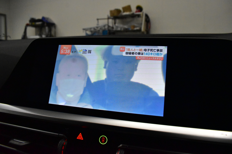 BMW 4シリーズ M440i xDriveｶﾌﾞﾘｵﾚ 4WD 1ｵｰﾅｰ ｺﾝﾌｫｰﾄP ﾋｰﾀｰ付赤革 ｴｱｶﾗｰ ﾚｰｻﾞｰLEDﾍｯﾄﾞﾗｲﾄ ACC HUD Mｽﾎﾟｰﾂﾃﾞﾌ&ﾌﾞﾚｰｷ 可変Mｻｽ ﾗｲﾌﾞｺｯｸﾋﾟｯﾄﾀｯﾁﾊﾟﾈﾙﾅﾋﾞ全周囲ｶﾒﾗ Apple Car Play ﾌﾙｾｸﾞ harman/kardon 19AW ﾋﾟｱﾉﾌﾞﾗｯｸｲﾝﾃﾘｱ 2年保証