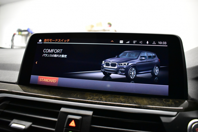 BMW X3 Xﾄﾞﾗｲﾌﾞ20d Mｽﾎﾟｰﾂ ｾﾚｸﾄ&ﾊｲﾗｲﾝP ﾊﾟﾉﾗﾏｻﾝR 型式変更後ﾓﾃﾞﾙ（UZ20） ﾗｲﾌﾞｺｯｸﾋﾟｯﾄ  20AW 前席ﾍﾞﾝﾁﾚｰｼｮﾝ LEDﾍｯﾄﾞﾗｲﾄ 追従ACC HUD 全席ﾋｰﾀｰ付茶革 LCW ﾀｯﾁﾊﾟﾈﾙﾅﾋﾞﾌﾙｾｸﾞ全周囲ｶﾒﾗ3Dﾋﾞｭｰ ﾜｲﾔﾚｽ充電  2年保証