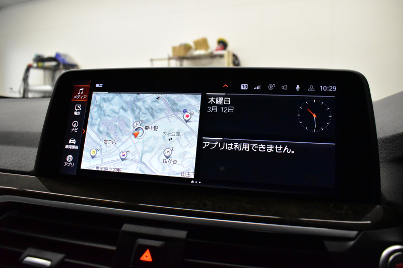 BMW X3 Xﾄﾞﾗｲﾌﾞ20d Mｽﾎﾟｰﾂ ｾﾚｸﾄ&ﾊｲﾗｲﾝP ﾊﾟﾉﾗﾏｻﾝR 型式変更後ﾓﾃﾞﾙ（UZ20） ﾗｲﾌﾞｺｯｸﾋﾟｯﾄ  20AW 前席ﾍﾞﾝﾁﾚｰｼｮﾝ LEDﾍｯﾄﾞﾗｲﾄ 追従ACC HUD 全席ﾋｰﾀｰ付茶革 LCW ﾀｯﾁﾊﾟﾈﾙﾅﾋﾞﾌﾙｾｸﾞ全周囲ｶﾒﾗ3Dﾋﾞｭｰ ﾜｲﾔﾚｽ充電  2年保証