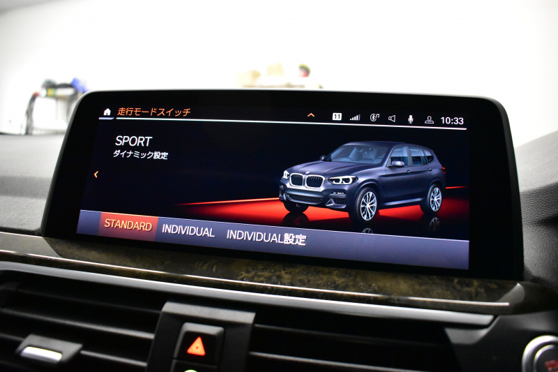 BMW X3 Xﾄﾞﾗｲﾌﾞ20d Mｽﾎﾟｰﾂ ｾﾚｸﾄ&ﾊｲﾗｲﾝP ﾊﾟﾉﾗﾏｻﾝR 型式変更後ﾓﾃﾞﾙ（UZ20） ﾗｲﾌﾞｺｯｸﾋﾟｯﾄ  20AW 前席ﾍﾞﾝﾁﾚｰｼｮﾝ LEDﾍｯﾄﾞﾗｲﾄ 追従ACC HUD 全席ﾋｰﾀｰ付茶革 LCW ﾀｯﾁﾊﾟﾈﾙﾅﾋﾞﾌﾙｾｸﾞ全周囲ｶﾒﾗ3Dﾋﾞｭｰ ﾜｲﾔﾚｽ充電  2年保証