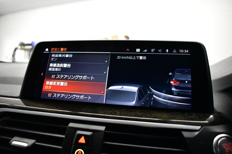 BMW X3 Xﾄﾞﾗｲﾌﾞ20d Mｽﾎﾟｰﾂ ｾﾚｸﾄ&ﾊｲﾗｲﾝP ﾊﾟﾉﾗﾏｻﾝR 型式変更後ﾓﾃﾞﾙ（UZ20） ﾗｲﾌﾞｺｯｸﾋﾟｯﾄ  20AW 前席ﾍﾞﾝﾁﾚｰｼｮﾝ LEDﾍｯﾄﾞﾗｲﾄ 追従ACC HUD 全席ﾋｰﾀｰ付茶革 LCW ﾀｯﾁﾊﾟﾈﾙﾅﾋﾞﾌﾙｾｸﾞ全周囲ｶﾒﾗ3Dﾋﾞｭｰ ﾜｲﾔﾚｽ充電  2年保証