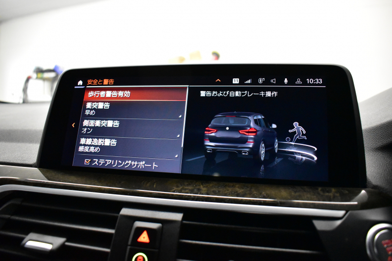 BMW X3 Xﾄﾞﾗｲﾌﾞ20d Mｽﾎﾟｰﾂ ｾﾚｸﾄ&ﾊｲﾗｲﾝP ﾊﾟﾉﾗﾏｻﾝR 型式変更後ﾓﾃﾞﾙ（UZ20） ﾗｲﾌﾞｺｯｸﾋﾟｯﾄ  20AW 前席ﾍﾞﾝﾁﾚｰｼｮﾝ LEDﾍｯﾄﾞﾗｲﾄ 追従ACC HUD 全席ﾋｰﾀｰ付茶革 LCW ﾀｯﾁﾊﾟﾈﾙﾅﾋﾞﾌﾙｾｸﾞ全周囲ｶﾒﾗ3Dﾋﾞｭｰ ﾜｲﾔﾚｽ充電  2年保証