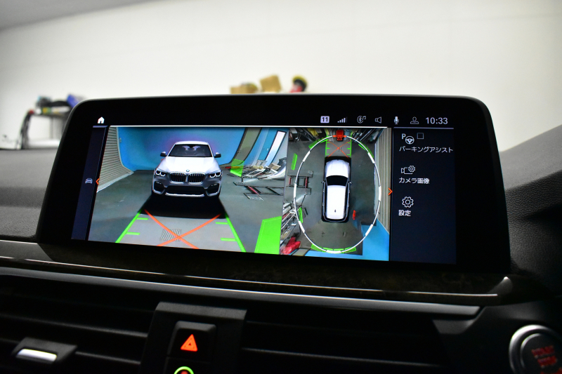 BMW X3 Xﾄﾞﾗｲﾌﾞ20d Mｽﾎﾟｰﾂ ｾﾚｸﾄ&ﾊｲﾗｲﾝP ﾊﾟﾉﾗﾏｻﾝR 型式変更後ﾓﾃﾞﾙ（UZ20） ﾗｲﾌﾞｺｯｸﾋﾟｯﾄ  20AW 前席ﾍﾞﾝﾁﾚｰｼｮﾝ LEDﾍｯﾄﾞﾗｲﾄ 追従ACC HUD 全席ﾋｰﾀｰ付茶革 LCW ﾀｯﾁﾊﾟﾈﾙﾅﾋﾞﾌﾙｾｸﾞ全周囲ｶﾒﾗ3Dﾋﾞｭｰ ﾜｲﾔﾚｽ充電  2年保証