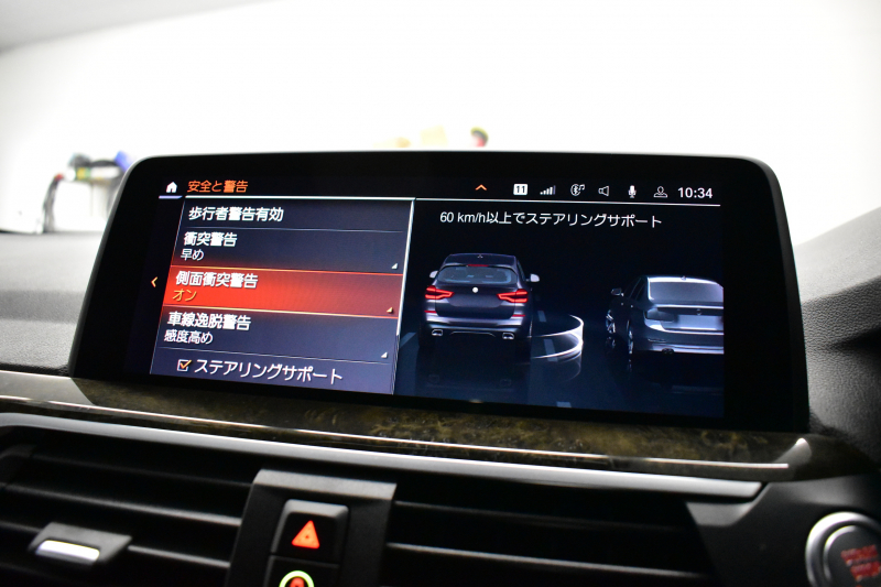 BMW X3 Xﾄﾞﾗｲﾌﾞ20d Mｽﾎﾟｰﾂ ｾﾚｸﾄ&ﾊｲﾗｲﾝP ﾊﾟﾉﾗﾏｻﾝR 型式変更後ﾓﾃﾞﾙ（UZ20） ﾗｲﾌﾞｺｯｸﾋﾟｯﾄ  20AW 前席ﾍﾞﾝﾁﾚｰｼｮﾝ LEDﾍｯﾄﾞﾗｲﾄ 追従ACC HUD 全席ﾋｰﾀｰ付茶革 LCW ﾀｯﾁﾊﾟﾈﾙﾅﾋﾞﾌﾙｾｸﾞ全周囲ｶﾒﾗ3Dﾋﾞｭｰ ﾜｲﾔﾚｽ充電  2年保証