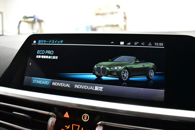 BMW 4シリーズ 420i ｶﾌﾞﾘｵﾚ Mｽﾎﾟｰﾂ ｺﾝﾌｫｰﾄP 1ｵｰﾅｰ ﾋｰﾀｰ付ｺﾆｬｯｸ革 ｴｱｶﾗｰ 全周囲ｶﾒﾗ LEDﾍｯﾄﾞ ACC LCW ﾗｲﾌﾞｺｯｸﾋﾟｯﾄﾀｯﾁﾊﾟﾈﾙﾅﾋﾞPｱｼｽﾄ Apple Car Play 19AW ｳｯﾄﾞｲﾝﾃﾘｱ ｳｲﾝﾄﾞﾘﾌﾚｸﾀｰ ｽﾏｰﾄｷｰ 2年保証