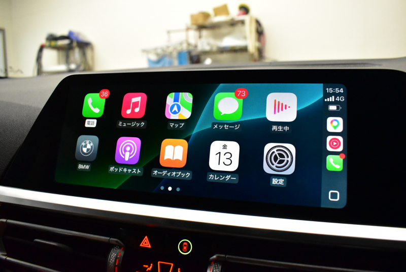 BMW 4シリーズ 420i ｶﾌﾞﾘｵﾚ Mｽﾎﾟｰﾂ ｺﾝﾌｫｰﾄP 1ｵｰﾅｰ ﾋｰﾀｰ付ｺﾆｬｯｸ革 ｴｱｶﾗｰ 全周囲ｶﾒﾗ LEDﾍｯﾄﾞ ACC LCW ﾗｲﾌﾞｺｯｸﾋﾟｯﾄﾀｯﾁﾊﾟﾈﾙﾅﾋﾞPｱｼｽﾄ Apple Car Play 19AW ｳｯﾄﾞｲﾝﾃﾘｱ ｳｲﾝﾄﾞﾘﾌﾚｸﾀｰ ｽﾏｰﾄｷｰ 2年保証