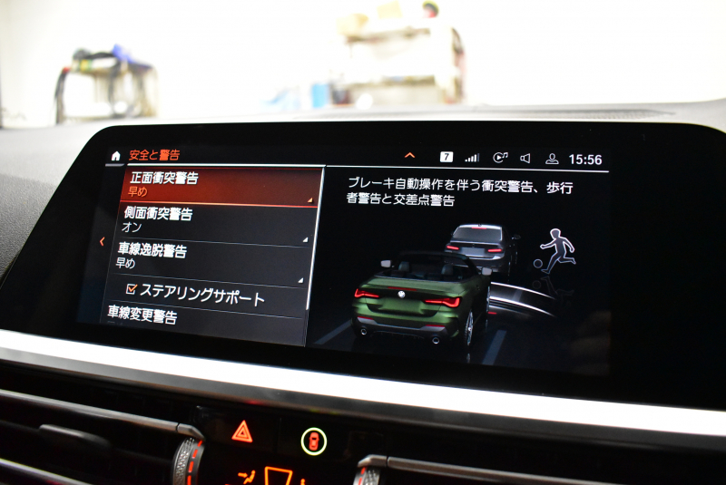 BMW 4シリーズ 420i ｶﾌﾞﾘｵﾚ Mｽﾎﾟｰﾂ ｺﾝﾌｫｰﾄP 1ｵｰﾅｰ ﾋｰﾀｰ付ｺﾆｬｯｸ革 ｴｱｶﾗｰ 全周囲ｶﾒﾗ LEDﾍｯﾄﾞ ACC LCW ﾗｲﾌﾞｺｯｸﾋﾟｯﾄﾀｯﾁﾊﾟﾈﾙﾅﾋﾞPｱｼｽﾄ Apple Car Play 19AW ｳｯﾄﾞｲﾝﾃﾘｱ ｳｲﾝﾄﾞﾘﾌﾚｸﾀｰ ｽﾏｰﾄｷｰ 2年保証