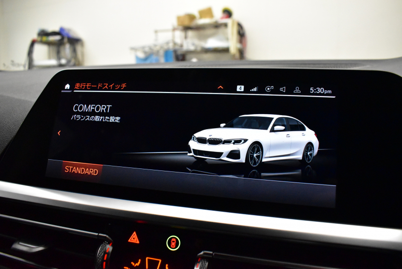 BMW 3シリーズ 330i Mｽﾎﾟｰﾂ 高出力ﾓﾃﾞﾙ  ｲﾉﾍﾞｰｼｮﾝ&ﾌｧｽﾄﾄﾗｯｸ＆ｻｳﾝﾄﾞ＆ﾊｲﾗｲﾝ＆ｺﾝﾌｫｰﾄP ﾋｰﾀｰ付黒革 ACC HUD 可変Mｻｽ 19AW Mｽﾎﾟｰﾂﾌﾞﾚｰｷ ﾗｲﾌﾞｺｯｸﾋﾟｯﾄ ｼﾞｪｽﾁｬｰC付ﾀｯﾁﾊﾟﾈﾙﾅﾋﾞ全周囲ｶﾒﾗ ｱｯﾌﾟﾙｶｰﾌﾟﾚｲ 電動ﾄﾗﾝｸ 2年保証