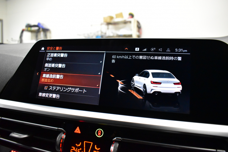 BMW 3シリーズ 330i Mｽﾎﾟｰﾂ 高出力ﾓﾃﾞﾙ  ｲﾉﾍﾞｰｼｮﾝ&ﾌｧｽﾄﾄﾗｯｸ＆ｻｳﾝﾄﾞ＆ﾊｲﾗｲﾝ＆ｺﾝﾌｫｰﾄP ﾋｰﾀｰ付黒革 ACC HUD 可変Mｻｽ 19AW Mｽﾎﾟｰﾂﾌﾞﾚｰｷ ﾗｲﾌﾞｺｯｸﾋﾟｯﾄ ｼﾞｪｽﾁｬｰC付ﾀｯﾁﾊﾟﾈﾙﾅﾋﾞ全周囲ｶﾒﾗ ｱｯﾌﾟﾙｶｰﾌﾟﾚｲ 電動ﾄﾗﾝｸ 2年保証