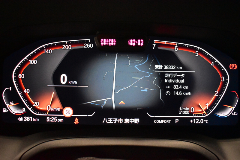 BMW 3シリーズ 330i Mｽﾎﾟｰﾂ 高出力ﾓﾃﾞﾙ  ｲﾉﾍﾞｰｼｮﾝ&ﾌｧｽﾄﾄﾗｯｸ＆ｻｳﾝﾄﾞ＆ﾊｲﾗｲﾝ＆ｺﾝﾌｫｰﾄP ﾋｰﾀｰ付黒革 ACC HUD 可変Mｻｽ 19AW Mｽﾎﾟｰﾂﾌﾞﾚｰｷ ﾗｲﾌﾞｺｯｸﾋﾟｯﾄ ｼﾞｪｽﾁｬｰC付ﾀｯﾁﾊﾟﾈﾙﾅﾋﾞ全周囲ｶﾒﾗ ｱｯﾌﾟﾙｶｰﾌﾟﾚｲ 電動ﾄﾗﾝｸ 2年保証