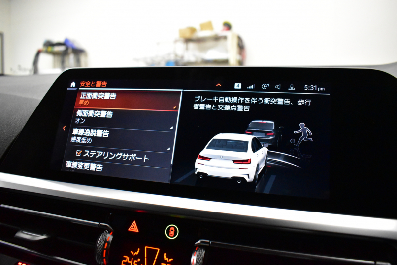 BMW 3シリーズ 330i Mｽﾎﾟｰﾂ 高出力ﾓﾃﾞﾙ  ｲﾉﾍﾞｰｼｮﾝ&ﾌｧｽﾄﾄﾗｯｸ＆ｻｳﾝﾄﾞ＆ﾊｲﾗｲﾝ＆ｺﾝﾌｫｰﾄP ﾋｰﾀｰ付黒革 ACC HUD 可変Mｻｽ 19AW Mｽﾎﾟｰﾂﾌﾞﾚｰｷ ﾗｲﾌﾞｺｯｸﾋﾟｯﾄ ｼﾞｪｽﾁｬｰC付ﾀｯﾁﾊﾟﾈﾙﾅﾋﾞ全周囲ｶﾒﾗ ｱｯﾌﾟﾙｶｰﾌﾟﾚｲ 電動ﾄﾗﾝｸ 2年保証