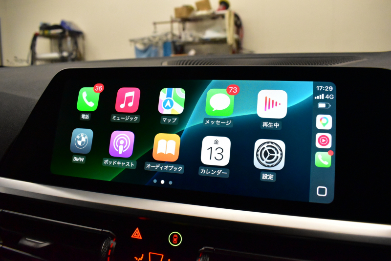 BMW 3シリーズ 330i Mｽﾎﾟｰﾂ 高出力ﾓﾃﾞﾙ  ｲﾉﾍﾞｰｼｮﾝ&ﾌｧｽﾄﾄﾗｯｸ＆ｻｳﾝﾄﾞ＆ﾊｲﾗｲﾝ＆ｺﾝﾌｫｰﾄP ﾋｰﾀｰ付黒革 ACC HUD 可変Mｻｽ 19AW Mｽﾎﾟｰﾂﾌﾞﾚｰｷ ﾗｲﾌﾞｺｯｸﾋﾟｯﾄ ｼﾞｪｽﾁｬｰC付ﾀｯﾁﾊﾟﾈﾙﾅﾋﾞ全周囲ｶﾒﾗ ｱｯﾌﾟﾙｶｰﾌﾟﾚｲ 電動ﾄﾗﾝｸ 2年保証