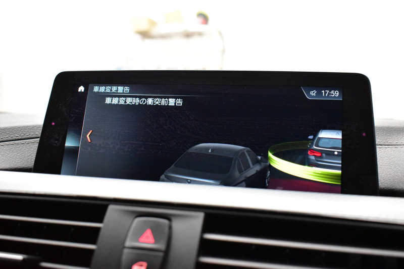 BMW 3シリーズ 320dﾂｰﾘﾝｸﾞ Mｽﾎﾟｰﾂｴﾃﾞｨｼｮﾝｼｬﾄﾞｰ LCI後期限定 ﾋｰﾀｰ付黒革 専用ﾀﾞｰｸLEDﾍｯﾄﾞﾗｲﾄ&ﾃｰﾙ 液晶ﾒｰﾀｰ 追従ACC ﾀｯﾁﾊﾟﾈﾙHDDﾅﾋﾞ 車線変更&逸脱&歩行者警告 衝突軽減ﾌﾞﾚｰｷ  19AW 電動Rｹﾞｰﾄ 前後PDC Bｶﾒﾗ  2年保証