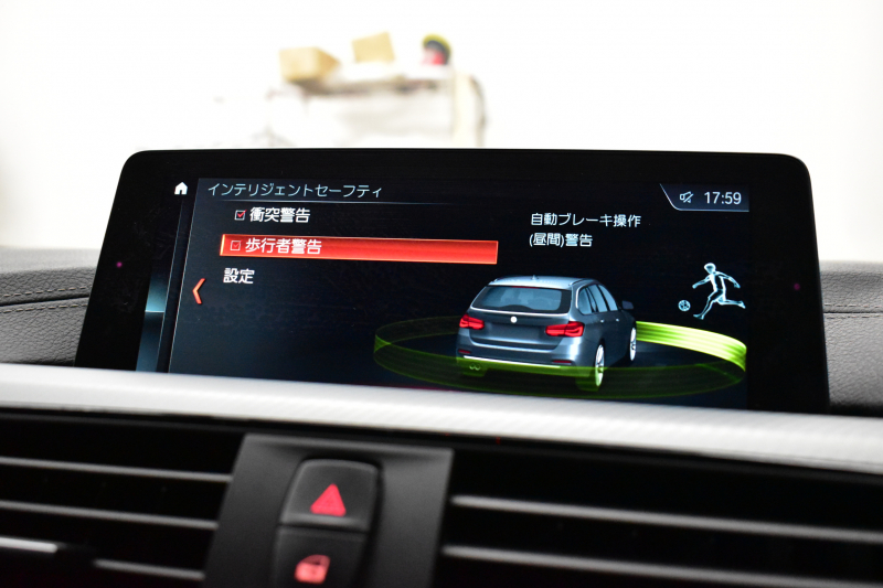 BMW 3シリーズ 320dﾂｰﾘﾝｸﾞ Mｽﾎﾟｰﾂｴﾃﾞｨｼｮﾝｼｬﾄﾞｰ LCI後期限定 ﾋｰﾀｰ付黒革 専用ﾀﾞｰｸLEDﾍｯﾄﾞﾗｲﾄ&ﾃｰﾙ 液晶ﾒｰﾀｰ 追従ACC ﾀｯﾁﾊﾟﾈﾙHDDﾅﾋﾞ 車線変更&逸脱&歩行者警告 衝突軽減ﾌﾞﾚｰｷ  19AW 電動Rｹﾞｰﾄ 前後PDC Bｶﾒﾗ  2年保証