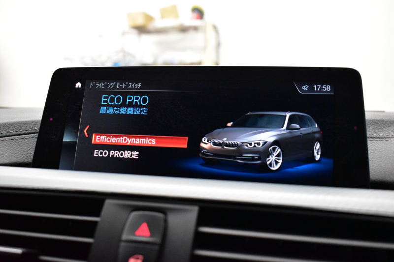 BMW 3シリーズ 320dﾂｰﾘﾝｸﾞ Mｽﾎﾟｰﾂｴﾃﾞｨｼｮﾝｼｬﾄﾞｰ LCI後期限定 ﾋｰﾀｰ付黒革 専用ﾀﾞｰｸLEDﾍｯﾄﾞﾗｲﾄ&ﾃｰﾙ 液晶ﾒｰﾀｰ 追従ACC ﾀｯﾁﾊﾟﾈﾙHDDﾅﾋﾞ 車線変更&逸脱&歩行者警告 衝突軽減ﾌﾞﾚｰｷ  19AW 電動Rｹﾞｰﾄ 前後PDC Bｶﾒﾗ  2年保証