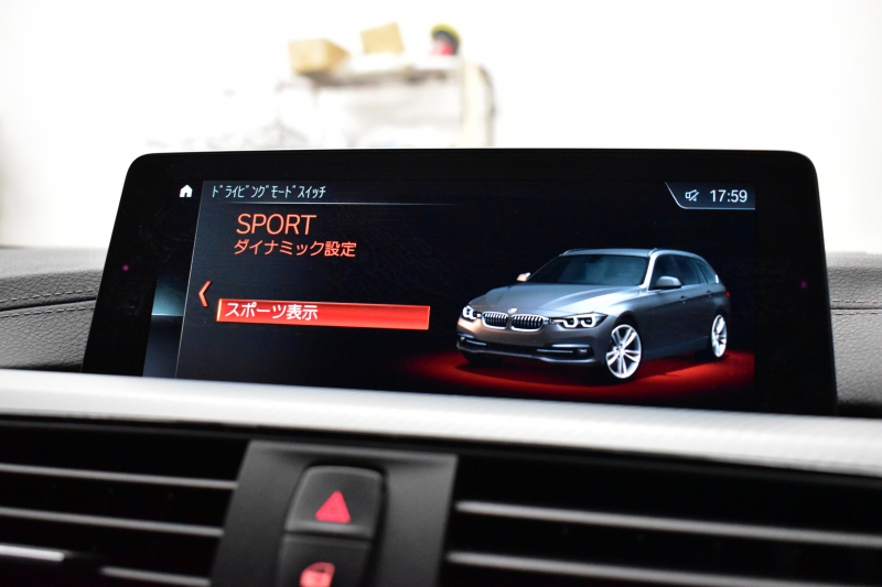 BMW 3シリーズ 320dﾂｰﾘﾝｸﾞ Mｽﾎﾟｰﾂｴﾃﾞｨｼｮﾝｼｬﾄﾞｰ LCI後期限定 ﾋｰﾀｰ付黒革 専用ﾀﾞｰｸLEDﾍｯﾄﾞﾗｲﾄ&ﾃｰﾙ 液晶ﾒｰﾀｰ 追従ACC ﾀｯﾁﾊﾟﾈﾙHDDﾅﾋﾞ 車線変更&逸脱&歩行者警告 衝突軽減ﾌﾞﾚｰｷ  19AW 電動Rｹﾞｰﾄ 前後PDC Bｶﾒﾗ  2年保証