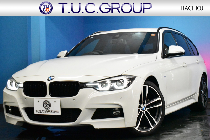 BMW 3シリーズ 320dﾂｰﾘﾝｸﾞ Mｽﾎﾟｰﾂｴﾃﾞｨｼｮﾝｼｬﾄﾞｰ LCI後期限定 ﾋｰﾀｰ付黒革 専用ﾀﾞｰｸLEDﾍｯﾄﾞﾗｲﾄ&ﾃｰﾙ 液晶ﾒｰﾀｰ 追従ACC ﾀｯﾁﾊﾟﾈﾙHDDﾅﾋﾞ 車線変更&逸脱&歩行者警告 衝突軽減ﾌﾞﾚｰｷ  19AW 電動Rｹﾞｰﾄ 前後PDC Bｶﾒﾗ  2年保証