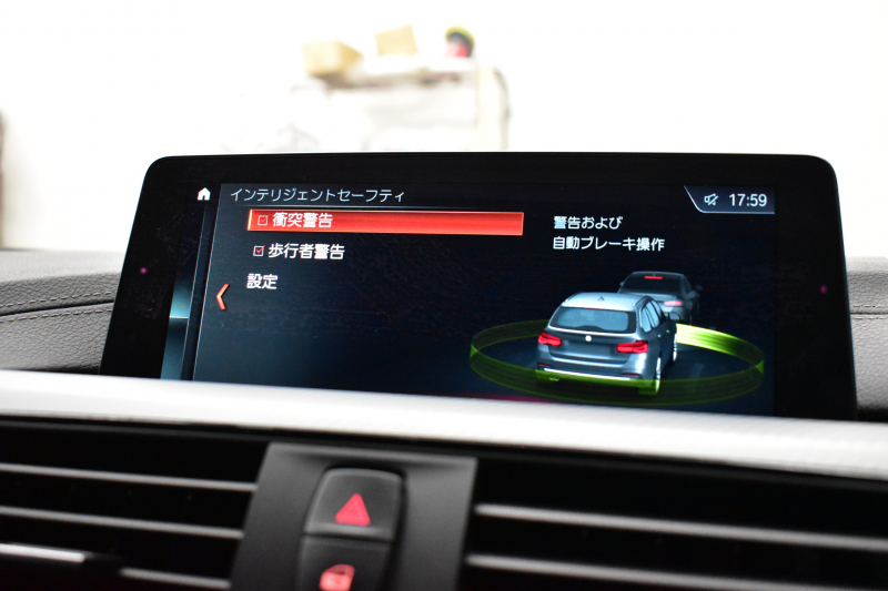 BMW 3シリーズ 320dﾂｰﾘﾝｸﾞ Mｽﾎﾟｰﾂｴﾃﾞｨｼｮﾝｼｬﾄﾞｰ LCI後期限定 ﾋｰﾀｰ付黒革 専用ﾀﾞｰｸLEDﾍｯﾄﾞﾗｲﾄ&ﾃｰﾙ 液晶ﾒｰﾀｰ 追従ACC ﾀｯﾁﾊﾟﾈﾙHDDﾅﾋﾞ 車線変更&逸脱&歩行者警告 衝突軽減ﾌﾞﾚｰｷ  19AW 電動Rｹﾞｰﾄ 前後PDC Bｶﾒﾗ  2年保証