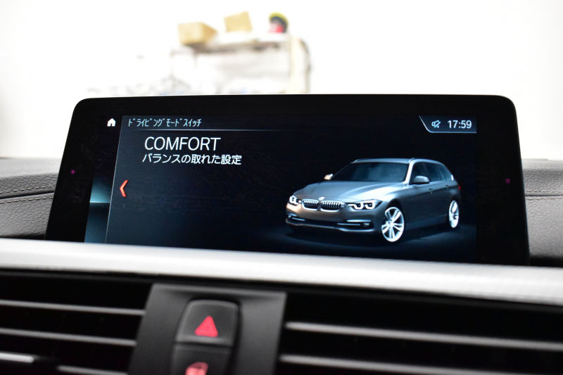 BMW 3シリーズ 320dﾂｰﾘﾝｸﾞ Mｽﾎﾟｰﾂｴﾃﾞｨｼｮﾝｼｬﾄﾞｰ LCI後期限定 ﾋｰﾀｰ付黒革 専用ﾀﾞｰｸLEDﾍｯﾄﾞﾗｲﾄ&ﾃｰﾙ 液晶ﾒｰﾀｰ 追従ACC ﾀｯﾁﾊﾟﾈﾙHDDﾅﾋﾞ 車線変更&逸脱&歩行者警告 衝突軽減ﾌﾞﾚｰｷ  19AW 電動Rｹﾞｰﾄ 前後PDC Bｶﾒﾗ  2年保証