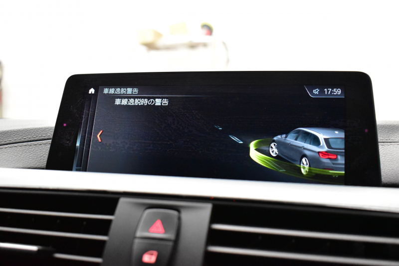 BMW 3シリーズ 320dﾂｰﾘﾝｸﾞ Mｽﾎﾟｰﾂｴﾃﾞｨｼｮﾝｼｬﾄﾞｰ LCI後期限定 ﾋｰﾀｰ付黒革 専用ﾀﾞｰｸLEDﾍｯﾄﾞﾗｲﾄ&ﾃｰﾙ 液晶ﾒｰﾀｰ 追従ACC ﾀｯﾁﾊﾟﾈﾙHDDﾅﾋﾞ 車線変更&逸脱&歩行者警告 衝突軽減ﾌﾞﾚｰｷ  19AW 電動Rｹﾞｰﾄ 前後PDC Bｶﾒﾗ  2年保証