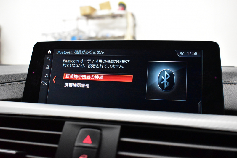 BMW 3シリーズ 320dﾂｰﾘﾝｸﾞ Mｽﾎﾟｰﾂｴﾃﾞｨｼｮﾝｼｬﾄﾞｰ LCI後期限定 ﾋｰﾀｰ付黒革 専用ﾀﾞｰｸLEDﾍｯﾄﾞﾗｲﾄ&ﾃｰﾙ 液晶ﾒｰﾀｰ 追従ACC ﾀｯﾁﾊﾟﾈﾙHDDﾅﾋﾞ 車線変更&逸脱&歩行者警告 衝突軽減ﾌﾞﾚｰｷ  19AW 電動Rｹﾞｰﾄ 前後PDC Bｶﾒﾗ  2年保証