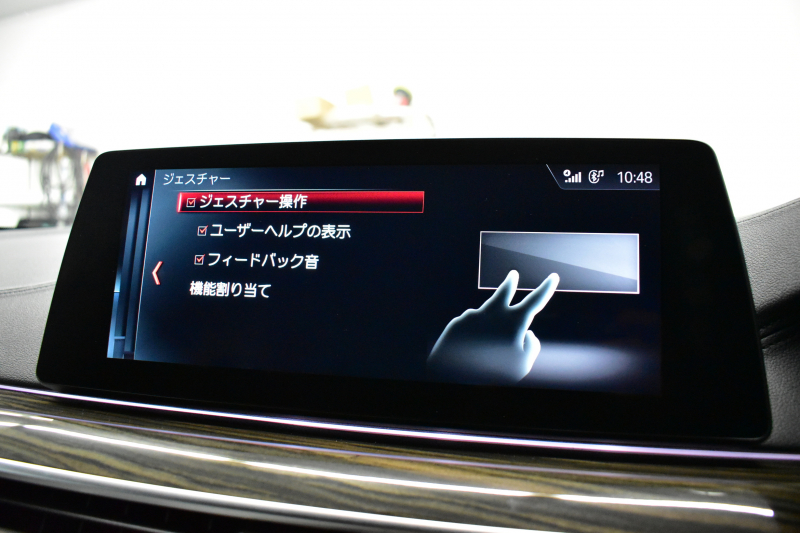 BMW Mシリーズ M5 V8ﾂｲﾝﾀｰﾎﾞ600馬力 MxDrive ｺﾝﾌｫｰﾄP  Bowers＆Wilkinsﾀﾞｲﾔﾓﾝﾄﾞｻﾗｳﾝﾄﾞｻｳﾝﾄﾞｼｽﾃﾑ 全席ﾋｰﾀｰ&前席ﾍﾞﾝﾁﾚｰｼｮﾝ&ﾏｯｻｰｼﾞ付白革 ｽﾃｱﾘﾝｸﾞﾋｰﾀｰ ｱﾝﾋﾞｴﾝﾄｴｱP  追従ACC LCW LEDﾍｯﾄﾞﾗｲﾄ HUD 液晶ﾒｰﾀｰ 3Dﾋﾞｭｰ 20AW 2年保証