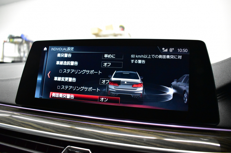 BMW Mシリーズ M5 V8ﾂｲﾝﾀｰﾎﾞ600馬力 MxDrive ｺﾝﾌｫｰﾄP  Bowers＆Wilkinsﾀﾞｲﾔﾓﾝﾄﾞｻﾗｳﾝﾄﾞｻｳﾝﾄﾞｼｽﾃﾑ 全席ﾋｰﾀｰ&前席ﾍﾞﾝﾁﾚｰｼｮﾝ&ﾏｯｻｰｼﾞ付白革 ｽﾃｱﾘﾝｸﾞﾋｰﾀｰ ｱﾝﾋﾞｴﾝﾄｴｱP  追従ACC LCW LEDﾍｯﾄﾞﾗｲﾄ HUD 液晶ﾒｰﾀｰ 3Dﾋﾞｭｰ 20AW 2年保証