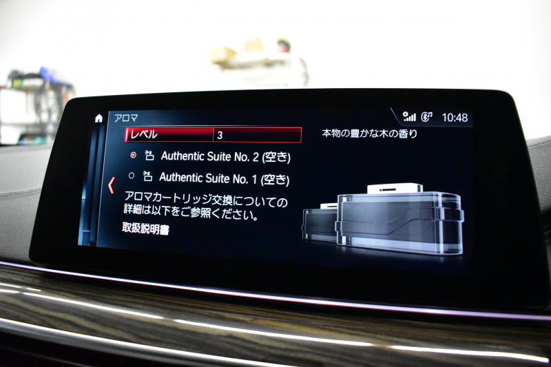 BMW Mシリーズ M5 V8ﾂｲﾝﾀｰﾎﾞ600馬力 MxDrive ｺﾝﾌｫｰﾄP  Bowers＆Wilkinsﾀﾞｲﾔﾓﾝﾄﾞｻﾗｳﾝﾄﾞｻｳﾝﾄﾞｼｽﾃﾑ 全席ﾋｰﾀｰ&前席ﾍﾞﾝﾁﾚｰｼｮﾝ&ﾏｯｻｰｼﾞ付白革 ｽﾃｱﾘﾝｸﾞﾋｰﾀｰ ｱﾝﾋﾞｴﾝﾄｴｱP  追従ACC LCW LEDﾍｯﾄﾞﾗｲﾄ HUD 液晶ﾒｰﾀｰ 3Dﾋﾞｭｰ 20AW 2年保証