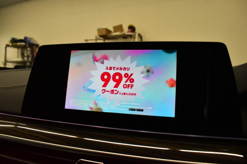 BMW Mシリーズ M5 V8ﾂｲﾝﾀｰﾎﾞ600馬力 MxDrive ｺﾝﾌｫｰﾄP  Bowers＆Wilkinsﾀﾞｲﾔﾓﾝﾄﾞｻﾗｳﾝﾄﾞｻｳﾝﾄﾞｼｽﾃﾑ 全席ﾋｰﾀｰ&前席ﾍﾞﾝﾁﾚｰｼｮﾝ&ﾏｯｻｰｼﾞ付白革 ｽﾃｱﾘﾝｸﾞﾋｰﾀｰ ｱﾝﾋﾞｴﾝﾄｴｱP  追従ACC LCW LEDﾍｯﾄﾞﾗｲﾄ HUD 液晶ﾒｰﾀｰ 3Dﾋﾞｭｰ 20AW 2年保証