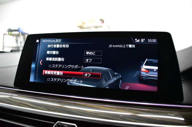 BMW Mシリーズ M5 V8ﾂｲﾝﾀｰﾎﾞ600馬力 MxDrive ｺﾝﾌｫｰﾄP  Bowers＆Wilkinsﾀﾞｲﾔﾓﾝﾄﾞｻﾗｳﾝﾄﾞｻｳﾝﾄﾞｼｽﾃﾑ 全席ﾋｰﾀｰ&前席ﾍﾞﾝﾁﾚｰｼｮﾝ&ﾏｯｻｰｼﾞ付白革 ｽﾃｱﾘﾝｸﾞﾋｰﾀｰ ｱﾝﾋﾞｴﾝﾄｴｱP  追従ACC LCW LEDﾍｯﾄﾞﾗｲﾄ HUD 液晶ﾒｰﾀｰ 3Dﾋﾞｭｰ 20AW 2年保証