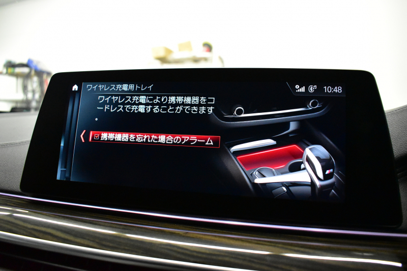 BMW Mシリーズ M5 V8ﾂｲﾝﾀｰﾎﾞ600馬力 MxDrive ｺﾝﾌｫｰﾄP  Bowers＆Wilkinsﾀﾞｲﾔﾓﾝﾄﾞｻﾗｳﾝﾄﾞｻｳﾝﾄﾞｼｽﾃﾑ 全席ﾋｰﾀｰ&前席ﾍﾞﾝﾁﾚｰｼｮﾝ&ﾏｯｻｰｼﾞ付白革 ｽﾃｱﾘﾝｸﾞﾋｰﾀｰ ｱﾝﾋﾞｴﾝﾄｴｱP  追従ACC LCW LEDﾍｯﾄﾞﾗｲﾄ HUD 液晶ﾒｰﾀｰ 3Dﾋﾞｭｰ 20AW 2年保証