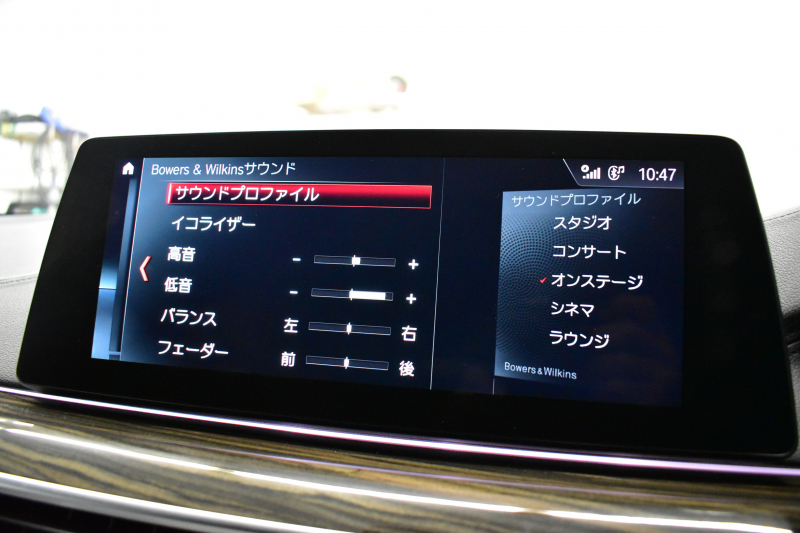 BMW Mシリーズ M5 V8ﾂｲﾝﾀｰﾎﾞ600馬力 MxDrive ｺﾝﾌｫｰﾄP  Bowers＆Wilkinsﾀﾞｲﾔﾓﾝﾄﾞｻﾗｳﾝﾄﾞｻｳﾝﾄﾞｼｽﾃﾑ 全席ﾋｰﾀｰ&前席ﾍﾞﾝﾁﾚｰｼｮﾝ&ﾏｯｻｰｼﾞ付白革 ｽﾃｱﾘﾝｸﾞﾋｰﾀｰ ｱﾝﾋﾞｴﾝﾄｴｱP  追従ACC LCW LEDﾍｯﾄﾞﾗｲﾄ HUD 液晶ﾒｰﾀｰ 3Dﾋﾞｭｰ 20AW 2年保証