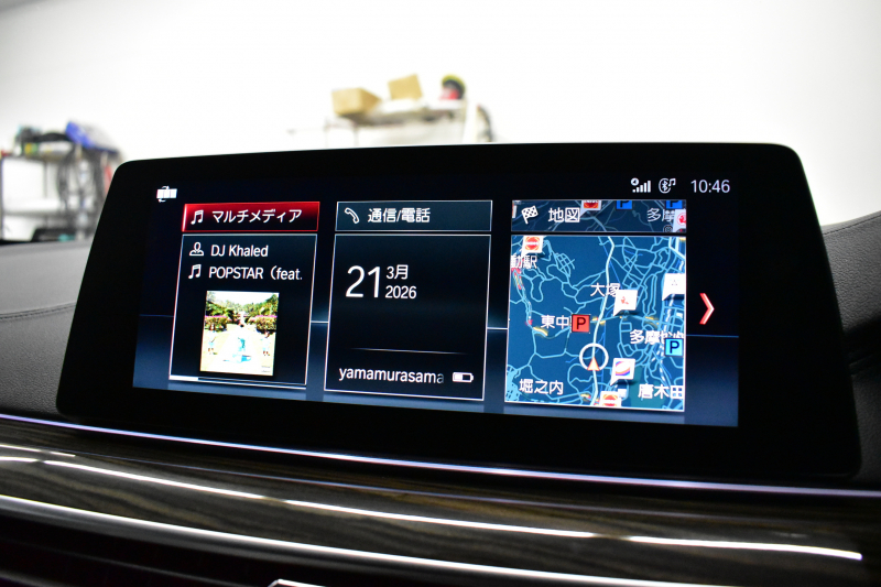 BMW Mシリーズ M5 V8ﾂｲﾝﾀｰﾎﾞ600馬力 MxDrive ｺﾝﾌｫｰﾄP  Bowers＆Wilkinsﾀﾞｲﾔﾓﾝﾄﾞｻﾗｳﾝﾄﾞｻｳﾝﾄﾞｼｽﾃﾑ 全席ﾋｰﾀｰ&前席ﾍﾞﾝﾁﾚｰｼｮﾝ&ﾏｯｻｰｼﾞ付白革 ｽﾃｱﾘﾝｸﾞﾋｰﾀｰ ｱﾝﾋﾞｴﾝﾄｴｱP  追従ACC LCW LEDﾍｯﾄﾞﾗｲﾄ HUD 液晶ﾒｰﾀｰ 3Dﾋﾞｭｰ 20AW 2年保証