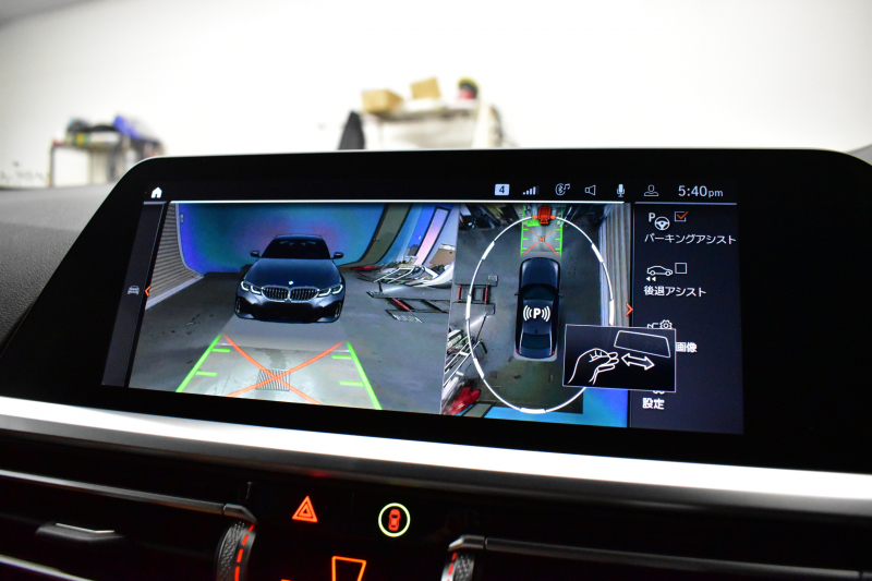 BMW 3シリーズ M340i Xﾄﾞﾗｲﾌﾞ ﾋｰﾀｰ付茶革Mｽﾎﾟｰﾂｼｰﾄ ｲﾉﾍﾞｰｼｮﾝP 全周囲ｶﾒﾗ 電動ﾄﾗﾝｸ ﾚｰｻﾞｰLEDﾗｲﾄ ACC HUD 可変Mｻｽ 19AW Mｽﾎﾟｰﾂﾌﾞﾚｰｷ&ﾃﾞﾌ ｼﾞｪｽﾁｬｰC付ﾀｯﾁﾊﾟﾈﾙﾅﾋﾞﾊｰﾏﾝｶｰﾄﾞﾝ ﾜｲﾔﾚｽ充電 側面衝突&車線変更&逸脱警告 2年保証