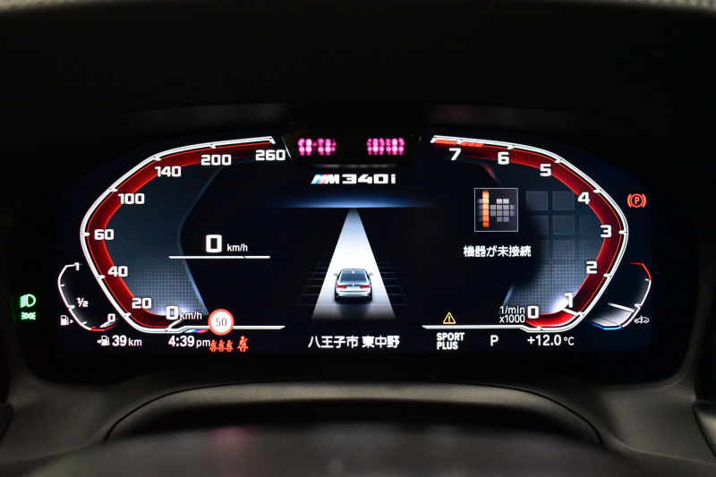 BMW 3シリーズ M340i Xﾄﾞﾗｲﾌﾞ ﾋｰﾀｰ付茶革Mｽﾎﾟｰﾂｼｰﾄ ｲﾉﾍﾞｰｼｮﾝP 全周囲ｶﾒﾗ 電動ﾄﾗﾝｸ ﾚｰｻﾞｰLEDﾗｲﾄ ACC HUD 可変Mｻｽ 19AW Mｽﾎﾟｰﾂﾌﾞﾚｰｷ&ﾃﾞﾌ ｼﾞｪｽﾁｬｰC付ﾀｯﾁﾊﾟﾈﾙﾅﾋﾞﾊｰﾏﾝｶｰﾄﾞﾝ ﾜｲﾔﾚｽ充電 側面衝突&車線変更&逸脱警告 2年保証