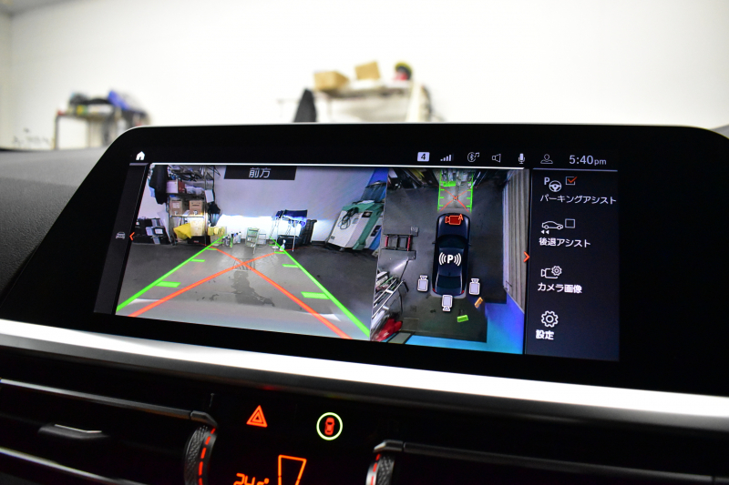 BMW 3シリーズ M340i Xﾄﾞﾗｲﾌﾞ ﾋｰﾀｰ付茶革Mｽﾎﾟｰﾂｼｰﾄ ｲﾉﾍﾞｰｼｮﾝP 全周囲ｶﾒﾗ 電動ﾄﾗﾝｸ ﾚｰｻﾞｰLEDﾗｲﾄ ACC HUD 可変Mｻｽ 19AW Mｽﾎﾟｰﾂﾌﾞﾚｰｷ&ﾃﾞﾌ ｼﾞｪｽﾁｬｰC付ﾀｯﾁﾊﾟﾈﾙﾅﾋﾞﾊｰﾏﾝｶｰﾄﾞﾝ ﾜｲﾔﾚｽ充電 側面衝突&車線変更&逸脱警告 2年保証