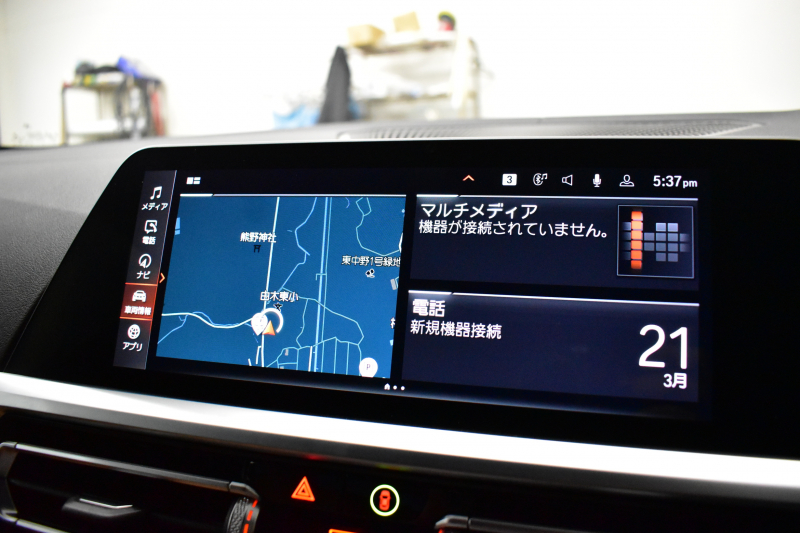 BMW 3シリーズ M340i Xﾄﾞﾗｲﾌﾞ ﾋｰﾀｰ付茶革Mｽﾎﾟｰﾂｼｰﾄ ｲﾉﾍﾞｰｼｮﾝP 全周囲ｶﾒﾗ 電動ﾄﾗﾝｸ ﾚｰｻﾞｰLEDﾗｲﾄ ACC HUD 可変Mｻｽ 19AW Mｽﾎﾟｰﾂﾌﾞﾚｰｷ&ﾃﾞﾌ ｼﾞｪｽﾁｬｰC付ﾀｯﾁﾊﾟﾈﾙﾅﾋﾞﾊｰﾏﾝｶｰﾄﾞﾝ ﾜｲﾔﾚｽ充電 側面衝突&車線変更&逸脱警告 2年保証