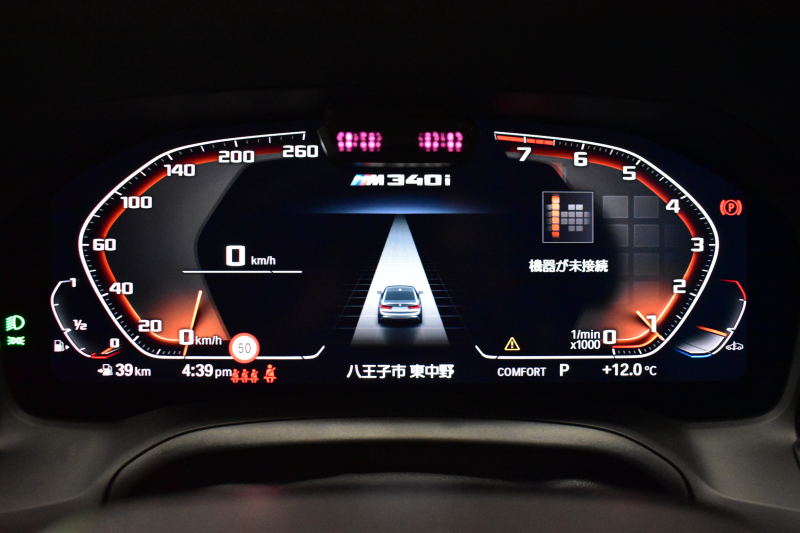 BMW 3シリーズ M340i Xﾄﾞﾗｲﾌﾞ ﾋｰﾀｰ付茶革Mｽﾎﾟｰﾂｼｰﾄ ｲﾉﾍﾞｰｼｮﾝP 全周囲ｶﾒﾗ 電動ﾄﾗﾝｸ ﾚｰｻﾞｰLEDﾗｲﾄ ACC HUD 可変Mｻｽ 19AW Mｽﾎﾟｰﾂﾌﾞﾚｰｷ&ﾃﾞﾌ ｼﾞｪｽﾁｬｰC付ﾀｯﾁﾊﾟﾈﾙﾅﾋﾞﾊｰﾏﾝｶｰﾄﾞﾝ ﾜｲﾔﾚｽ充電 側面衝突&車線変更&逸脱警告 2年保証