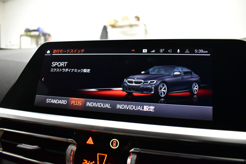 BMW 3シリーズ M340i Xﾄﾞﾗｲﾌﾞ ﾋｰﾀｰ付茶革Mｽﾎﾟｰﾂｼｰﾄ ｲﾉﾍﾞｰｼｮﾝP 全周囲ｶﾒﾗ 電動ﾄﾗﾝｸ ﾚｰｻﾞｰLEDﾗｲﾄ ACC HUD 可変Mｻｽ 19AW Mｽﾎﾟｰﾂﾌﾞﾚｰｷ&ﾃﾞﾌ ｼﾞｪｽﾁｬｰC付ﾀｯﾁﾊﾟﾈﾙﾅﾋﾞﾊｰﾏﾝｶｰﾄﾞﾝ ﾜｲﾔﾚｽ充電 側面衝突&車線変更&逸脱警告 2年保証