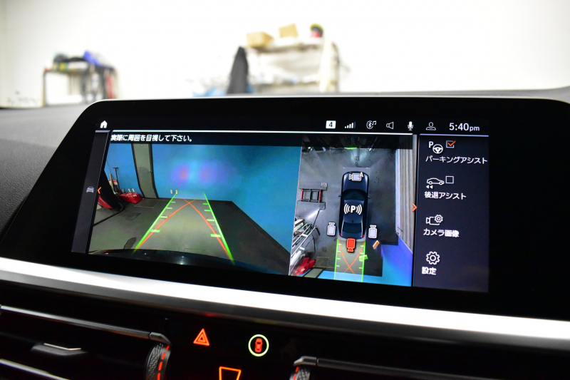 BMW 3シリーズ M340i Xﾄﾞﾗｲﾌﾞ ﾋｰﾀｰ付茶革Mｽﾎﾟｰﾂｼｰﾄ ｲﾉﾍﾞｰｼｮﾝP 全周囲ｶﾒﾗ 電動ﾄﾗﾝｸ ﾚｰｻﾞｰLEDﾗｲﾄ ACC HUD 可変Mｻｽ 19AW Mｽﾎﾟｰﾂﾌﾞﾚｰｷ&ﾃﾞﾌ ｼﾞｪｽﾁｬｰC付ﾀｯﾁﾊﾟﾈﾙﾅﾋﾞﾊｰﾏﾝｶｰﾄﾞﾝ ﾜｲﾔﾚｽ充電 側面衝突&車線変更&逸脱警告 2年保証