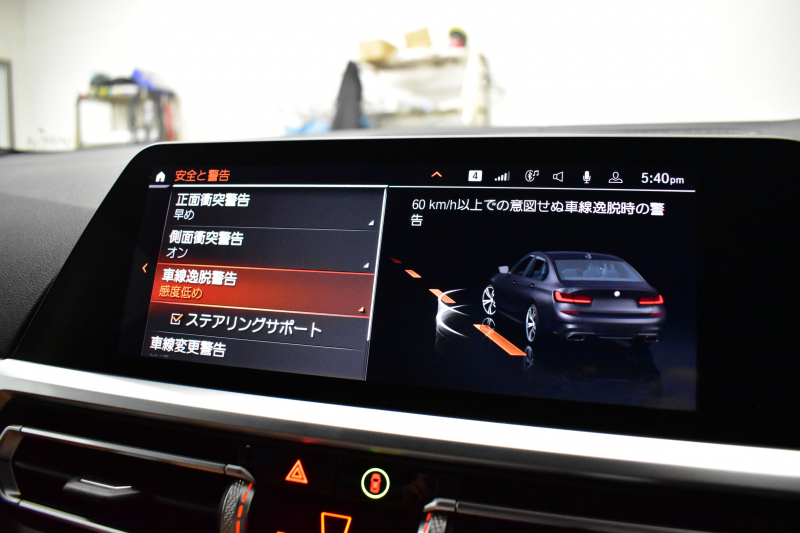 BMW 3シリーズ M340i Xﾄﾞﾗｲﾌﾞ ﾋｰﾀｰ付茶革Mｽﾎﾟｰﾂｼｰﾄ ｲﾉﾍﾞｰｼｮﾝP 全周囲ｶﾒﾗ 電動ﾄﾗﾝｸ ﾚｰｻﾞｰLEDﾗｲﾄ ACC HUD 可変Mｻｽ 19AW Mｽﾎﾟｰﾂﾌﾞﾚｰｷ&ﾃﾞﾌ ｼﾞｪｽﾁｬｰC付ﾀｯﾁﾊﾟﾈﾙﾅﾋﾞﾊｰﾏﾝｶｰﾄﾞﾝ ﾜｲﾔﾚｽ充電 側面衝突&車線変更&逸脱警告 2年保証