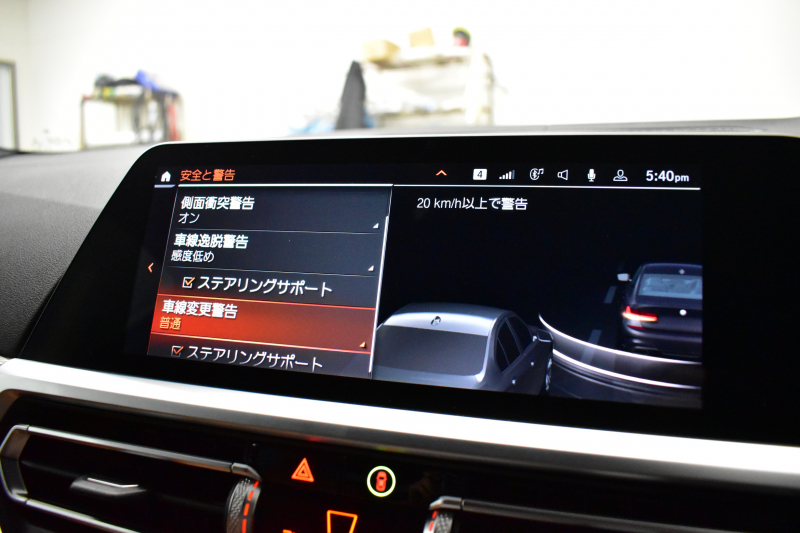 BMW 3シリーズ M340i Xﾄﾞﾗｲﾌﾞ ﾋｰﾀｰ付茶革Mｽﾎﾟｰﾂｼｰﾄ ｲﾉﾍﾞｰｼｮﾝP 全周囲ｶﾒﾗ 電動ﾄﾗﾝｸ ﾚｰｻﾞｰLEDﾗｲﾄ ACC HUD 可変Mｻｽ 19AW Mｽﾎﾟｰﾂﾌﾞﾚｰｷ&ﾃﾞﾌ ｼﾞｪｽﾁｬｰC付ﾀｯﾁﾊﾟﾈﾙﾅﾋﾞﾊｰﾏﾝｶｰﾄﾞﾝ ﾜｲﾔﾚｽ充電 側面衝突&車線変更&逸脱警告 2年保証