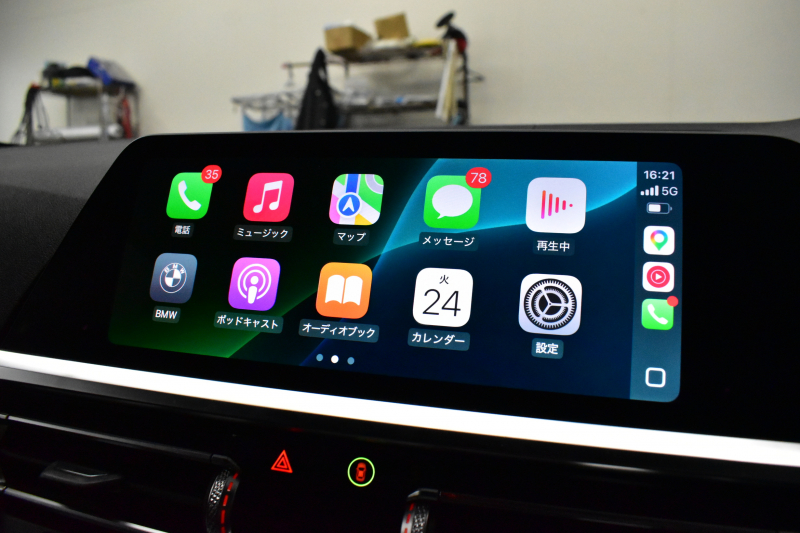 BMW 3シリーズ 320i Mｽﾎﾟｰﾂ ﾃﾞﾋﾞｭｰ&ｺﾝﾌｫｰﾄP ﾋｰﾀｰ付黒革 追従ACC  HUD  LCW 19AW 衝突軽減B 車線逸脱&歩行者警告 ﾗｲﾌﾞｺｯｸﾋﾟｯﾄ ｱｯﾌﾟﾙｶｰﾌﾟﾚｲ Bｶﾒﾗ 電動ﾄﾗﾝｸ ﾜｲﾔﾚｽ充電 社外ﾌﾙｾｸﾞ  ｳｯﾄﾞｲﾝﾃﾘｱ 2年保証