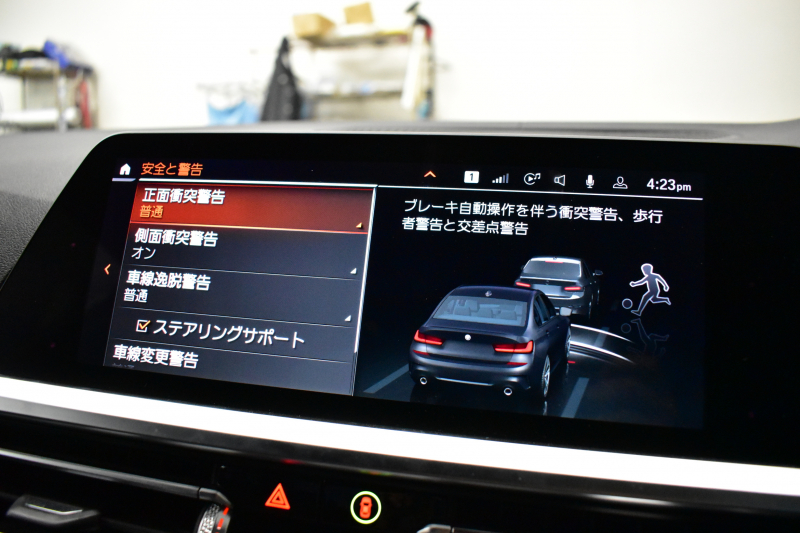 BMW 3シリーズ 320i Mｽﾎﾟｰﾂ ﾃﾞﾋﾞｭｰ&ｺﾝﾌｫｰﾄP ﾋｰﾀｰ付黒革 追従ACC  HUD  LCW 19AW 衝突軽減B 車線逸脱&歩行者警告 ﾗｲﾌﾞｺｯｸﾋﾟｯﾄ ｱｯﾌﾟﾙｶｰﾌﾟﾚｲ Bｶﾒﾗ 電動ﾄﾗﾝｸ ﾜｲﾔﾚｽ充電 社外ﾌﾙｾｸﾞ  ｳｯﾄﾞｲﾝﾃﾘｱ 2年保証