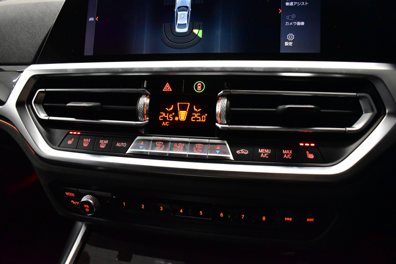 BMW 3シリーズ 320i Mｽﾎﾟｰﾂ ﾃﾞﾋﾞｭｰ&ｺﾝﾌｫｰﾄP ﾋｰﾀｰ付黒革 追従ACC  HUD  LCW 19AW 衝突軽減B 車線逸脱&歩行者警告 ﾗｲﾌﾞｺｯｸﾋﾟｯﾄ ｱｯﾌﾟﾙｶｰﾌﾟﾚｲ Bｶﾒﾗ 電動ﾄﾗﾝｸ ﾜｲﾔﾚｽ充電 社外ﾌﾙｾｸﾞ  ｳｯﾄﾞｲﾝﾃﾘｱ 2年保証