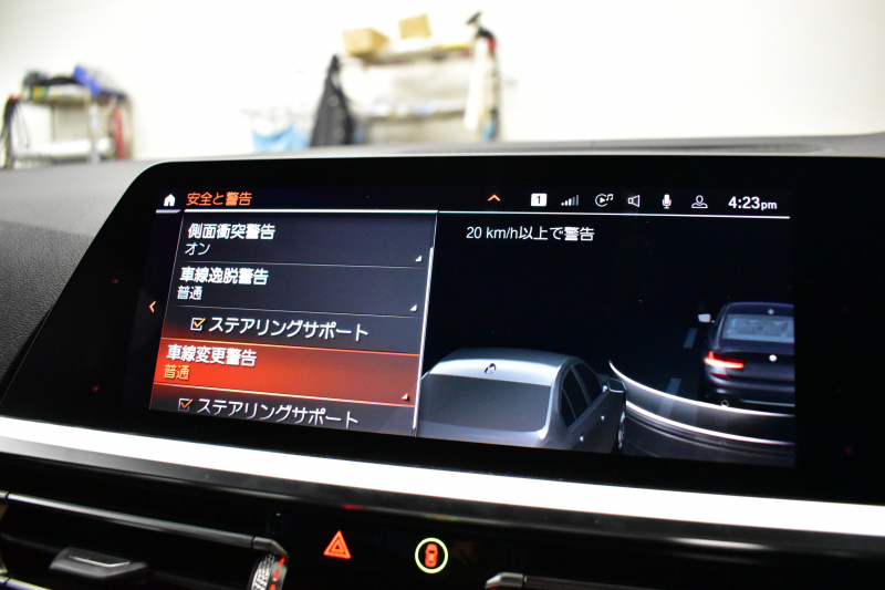 BMW 3シリーズ 320i Mｽﾎﾟｰﾂ ﾃﾞﾋﾞｭｰ&ｺﾝﾌｫｰﾄP ﾋｰﾀｰ付黒革 追従ACC  HUD  LCW 19AW 衝突軽減B 車線逸脱&歩行者警告 ﾗｲﾌﾞｺｯｸﾋﾟｯﾄ ｱｯﾌﾟﾙｶｰﾌﾟﾚｲ Bｶﾒﾗ 電動ﾄﾗﾝｸ ﾜｲﾔﾚｽ充電 社外ﾌﾙｾｸﾞ  ｳｯﾄﾞｲﾝﾃﾘｱ 2年保証