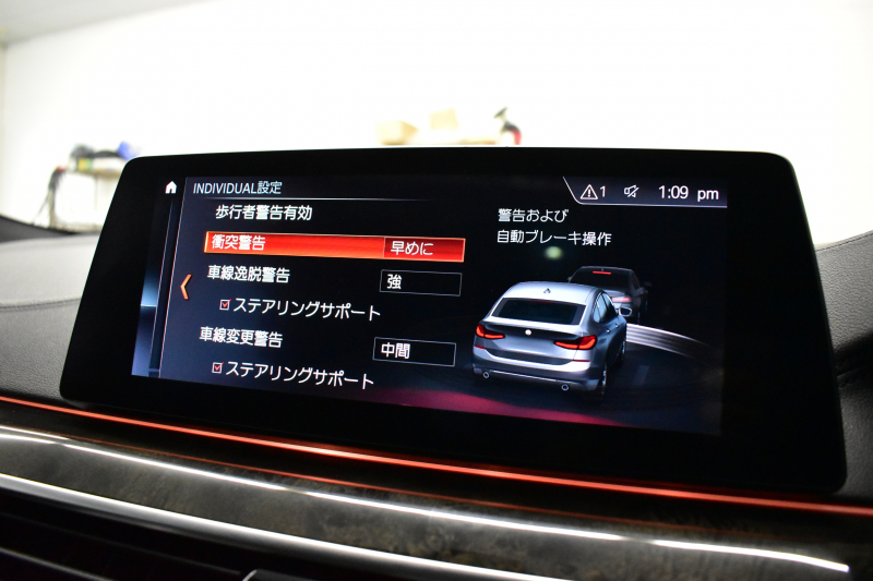 BMW 6シリーズ 630iｸﾞﾗﾝﾂｰﾘｽﾓ Mｽﾎﾟｰﾂ ﾊﾟﾉﾗﾏｻﾝﾙｰﾌ 全席ﾋｰﾀｰ付黒革 全面液晶ﾒｰﾀｰ ﾊｰﾏﾝｶｰﾄﾞﾝ 4ｿﾞｰﾝAC LEDﾍｯﾄﾞﾗｲﾄ 追従ACC HUD 衝突軽減ﾌﾞﾚｰｷ 車線変更&逸脱&歩行者警告 ﾀｯﾁﾊﾟﾈﾙﾅﾋﾞ全周囲ｶﾒﾗ3Dﾋﾞｭｰ 電動Rｹﾞｰﾄ 2年保証