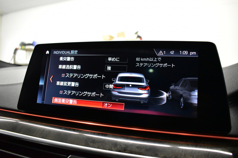 BMW 6シリーズ 630iｸﾞﾗﾝﾂｰﾘｽﾓ Mｽﾎﾟｰﾂ ﾊﾟﾉﾗﾏｻﾝﾙｰﾌ 全席ﾋｰﾀｰ付黒革 全面液晶ﾒｰﾀｰ ﾊｰﾏﾝｶｰﾄﾞﾝ 4ｿﾞｰﾝAC LEDﾍｯﾄﾞﾗｲﾄ 追従ACC HUD 衝突軽減ﾌﾞﾚｰｷ 車線変更&逸脱&歩行者警告 ﾀｯﾁﾊﾟﾈﾙﾅﾋﾞ全周囲ｶﾒﾗ3Dﾋﾞｭｰ 電動Rｹﾞｰﾄ 2年保証